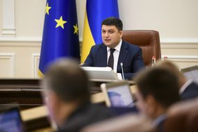 Володимир Гройсман