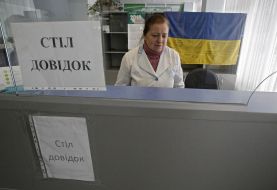 Стіл довідок в лікарні