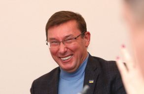 Юрій Луценко