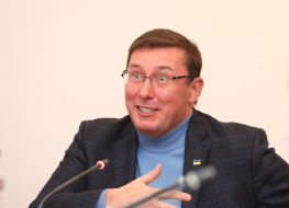Юрій Луценко