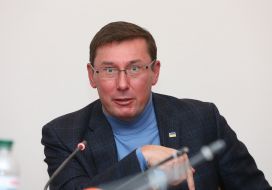 Юрій Луценко