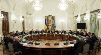 Засідання Ради національної безпеки і оборони