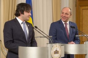 Андрій Парубій та Іраклій Кобахідзе