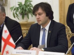 Іраклій Кобахідзе