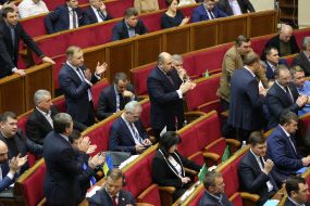 Народні депутати України