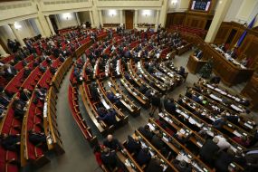 Народні депутати України