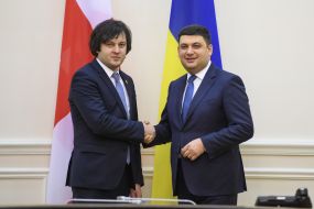 Володимир Гройсман та Іраклій Кобахідзе