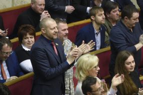 Народні депутати України