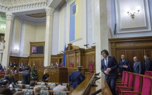 Irakli Kobakhidze in the VRU