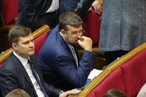 Sergei Hlаn and Oleg Nedava