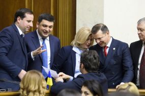 Alexander Sayenko, Vladimir Groisman, Irina Gerashchenko, Oleg Lyashko
