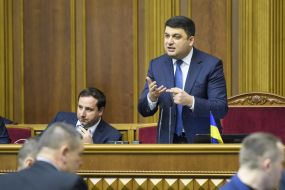 Vladimir Groisman, Alexandr Sayenko