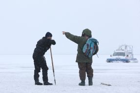 Зимова рибалка