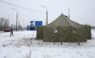 Пункт обігріву