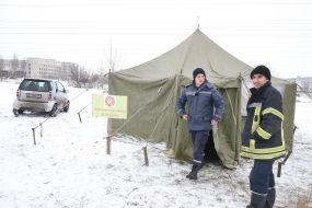 Пункт обігріву