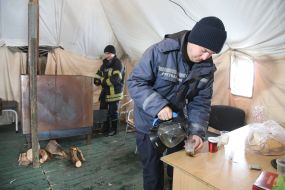 Пункт обігріву