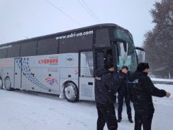 Рейсовий автобус