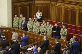 Hostages in the hall of the Verkhovna Rada