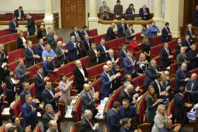 Народные депутаты