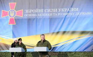 Petro Poroshenko and Julie Peyett