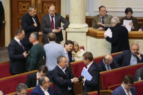 Народные депутаты Украины