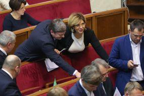 Артур Герасимов и Ольга Богомолец