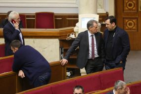 Народные депутаты