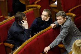 Volodymyr Aryev, Olena Sotnik, Leonid Yemets