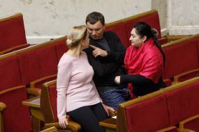 Оксана Продан, Андрей Иванчук, Мария Матиос