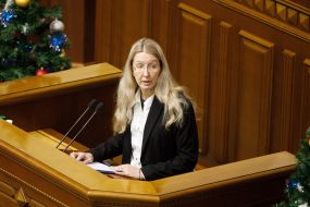 Ульяна Супрун