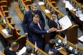 Олег Ляшко, Игорь Мосийчук, Валерия Заружко