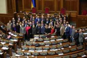 Народные депутаты