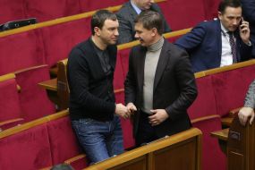 Андрей Иванчук