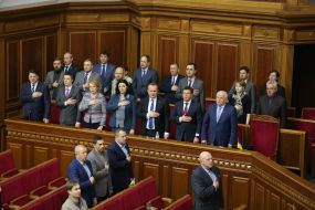 Министры в правительственной ложе