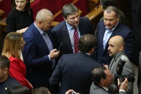 Народные депутаты