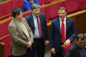 Максим Бурбак, Артур Герасимов и Олег Ляшко