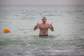 Epiphany bathing