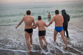 Epiphany bathing