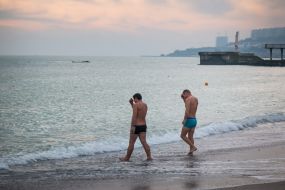 Epiphany bathing