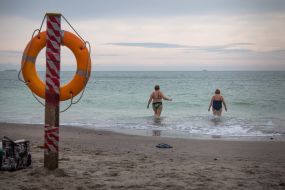 Epiphany bathing