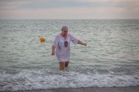 Epiphany bathing