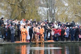 Водохресні купання