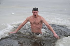 Водохресні купання