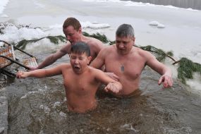 Водохресні купання