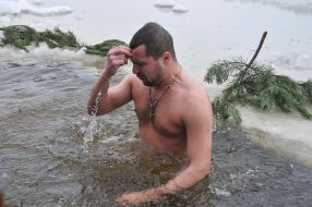 Водохресні купання