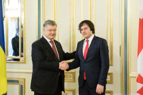 Petro Poroshenko and Irakli Kobakhidze