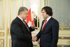 Petro Poroshenko and Irakli Kobakhidze