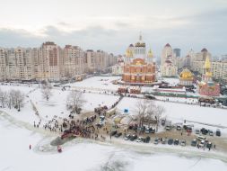 Празднование Крещения в Киеве