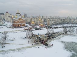 Празднование Крещения в Киеве
