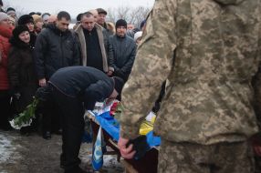 Церемонія прощання із військовим Сергієм Івановим